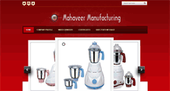 Desktop Screenshot of mahaveermanufacturing.com