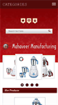 Mobile Screenshot of mahaveermanufacturing.com